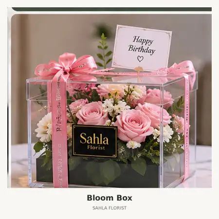 Bloom Box Tiban